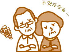 自分史・家族誌を作りたいけど難しそう